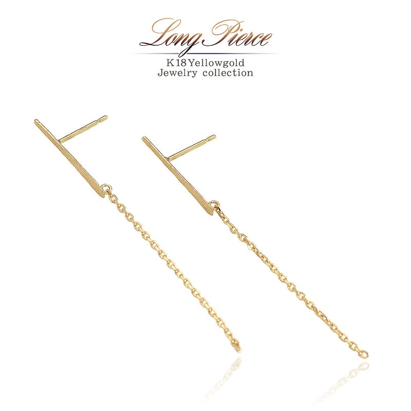 K18YG ロング ピアス_01