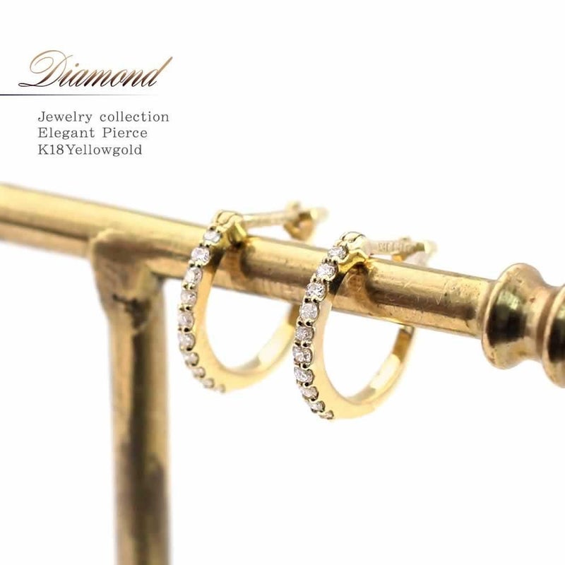 K18YG ダイヤモンド フープピアス_01