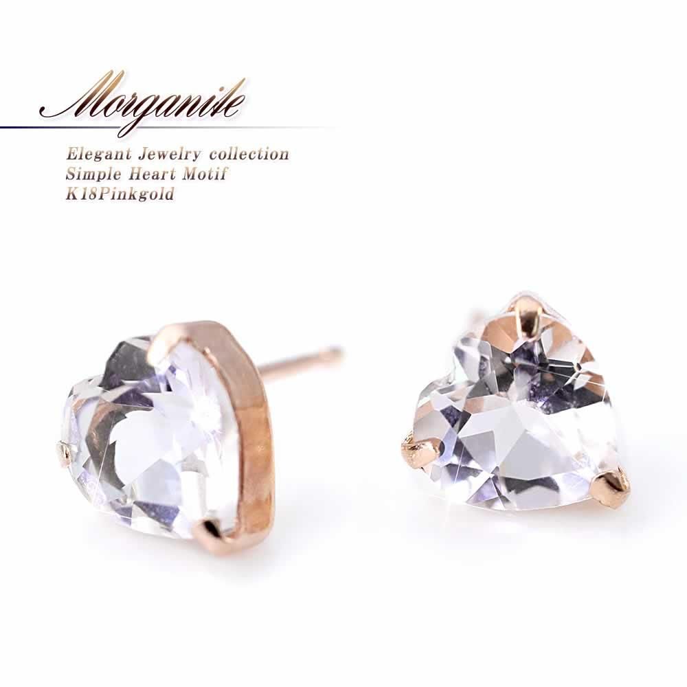 K18PG モルガナイト ハートピアス_01