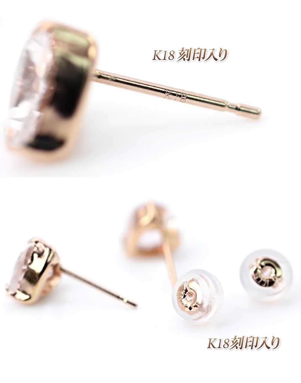 K18PG モルガナイト ハートピアス_05