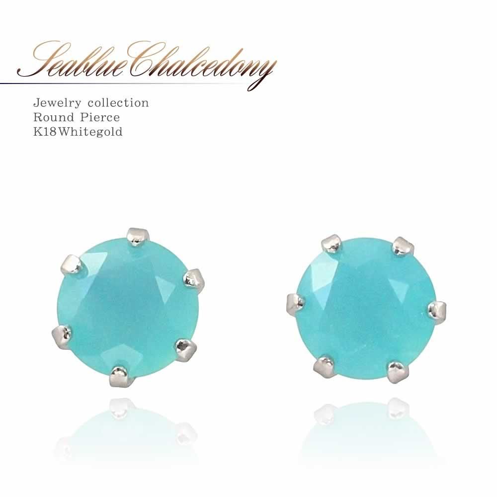 K18WG シーブルーカルセドニー ピアス | Jewelry ROLA（ジュエリーローラ）