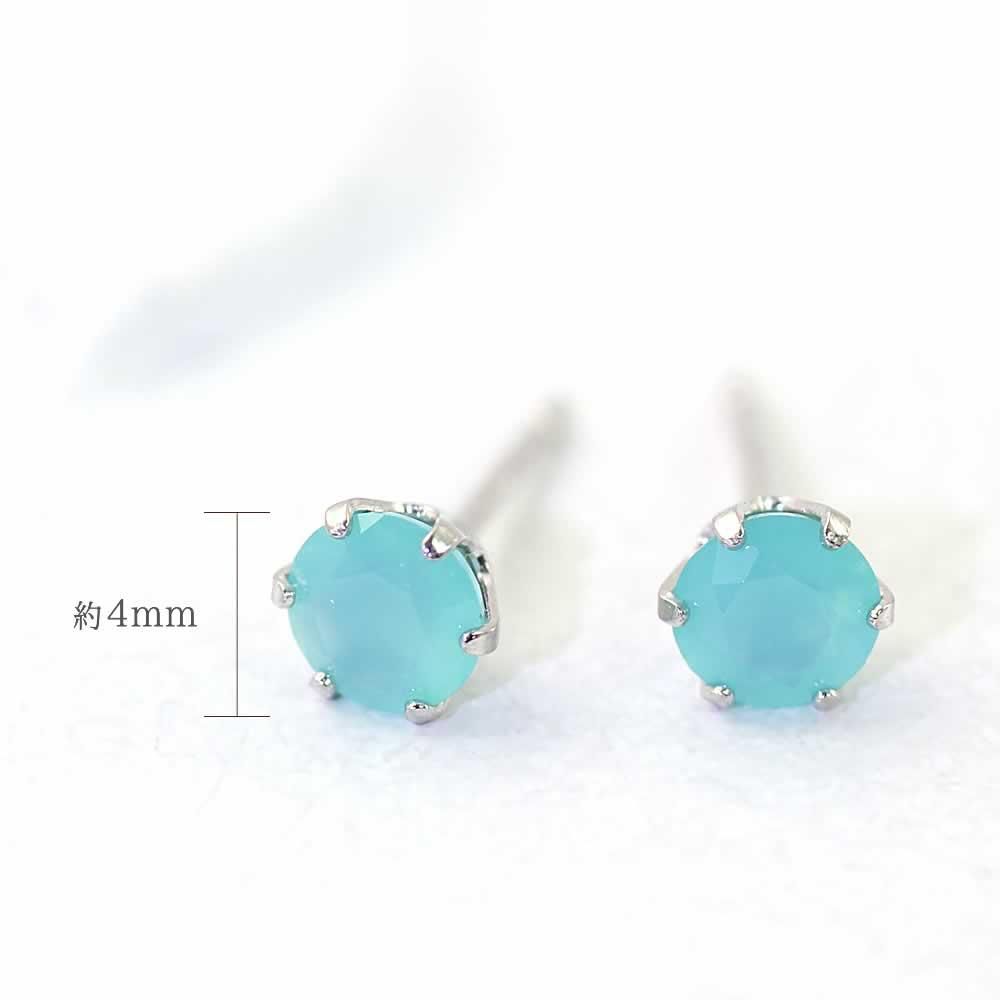 K18WG シーブルーカルセドニー ピアス | Jewelry ROLA（ジュエリーローラ）