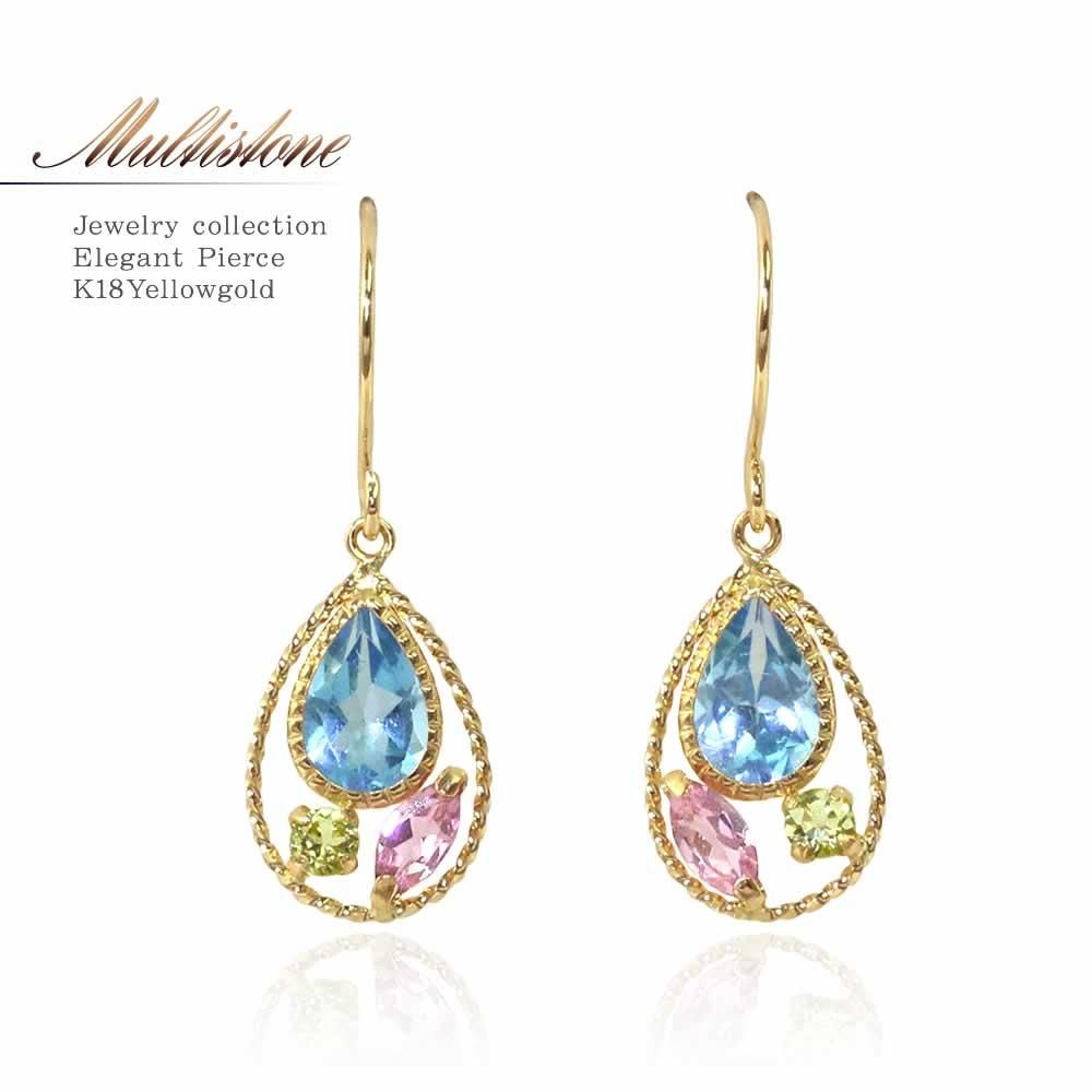 K18YG ブルートパーズ&ピンクトルマリン&ペリドット ピアス_01