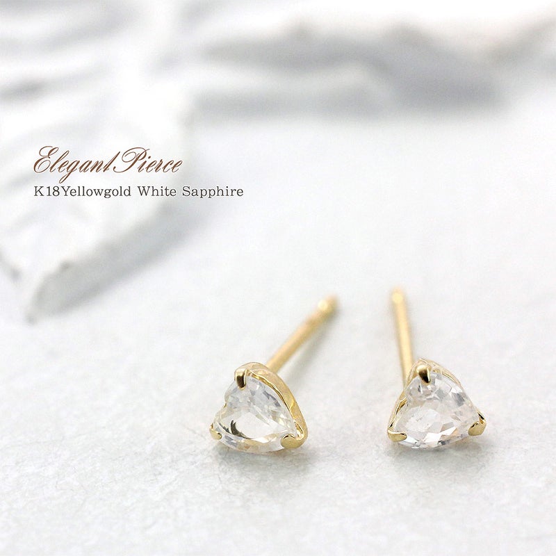 K18YG ホワイトサファイア ピアス 9月 誕生石_04