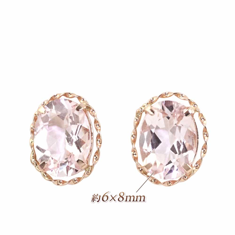 K18PG モルガナイト ピアス_05