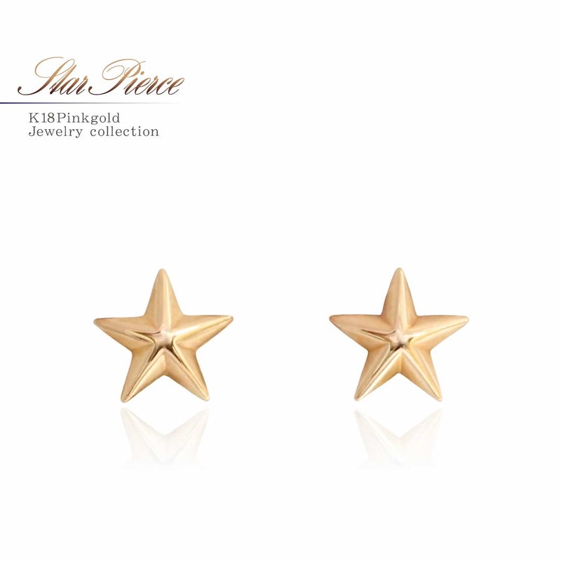 K18PG 一番星のピアス_01