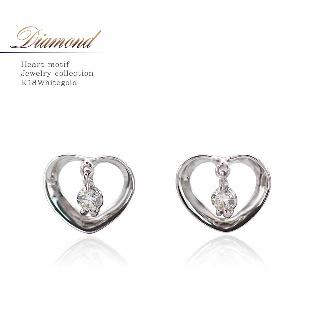 K18WG ダイヤモンド ピアス_01