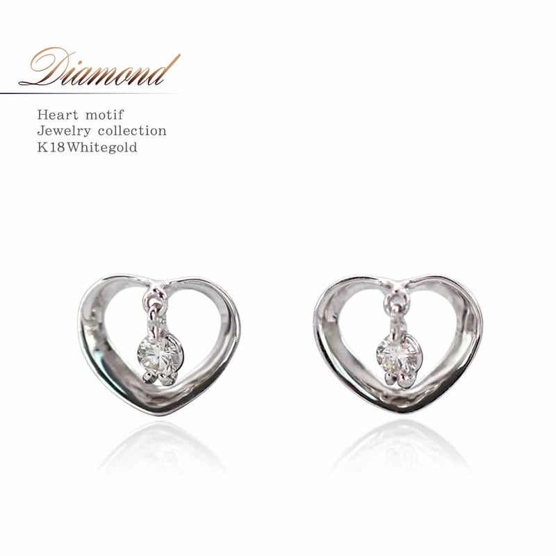 K18WG ダイヤモンド ピアス_01