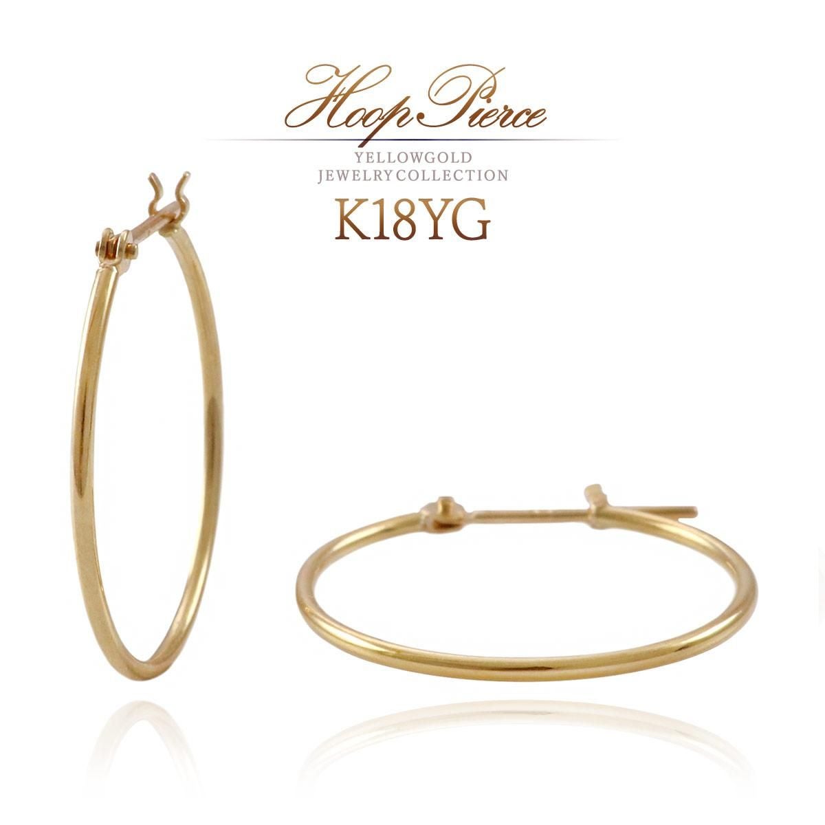 K18YG フープピアス_01