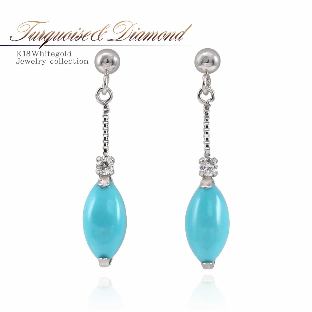 K18WG ターコイズ＆ダイヤモンド ピアス_01