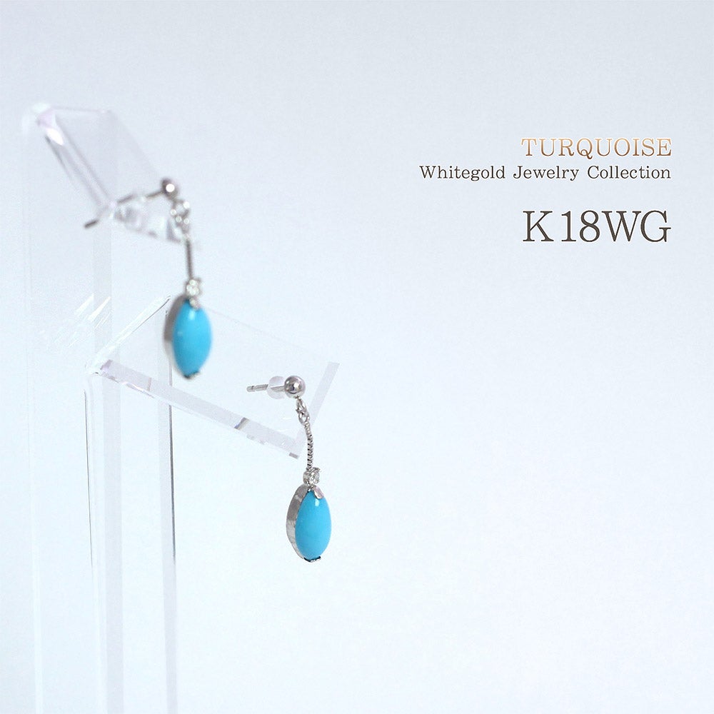 K18WG ターコイズ＆ダイヤモンド ピアス_04