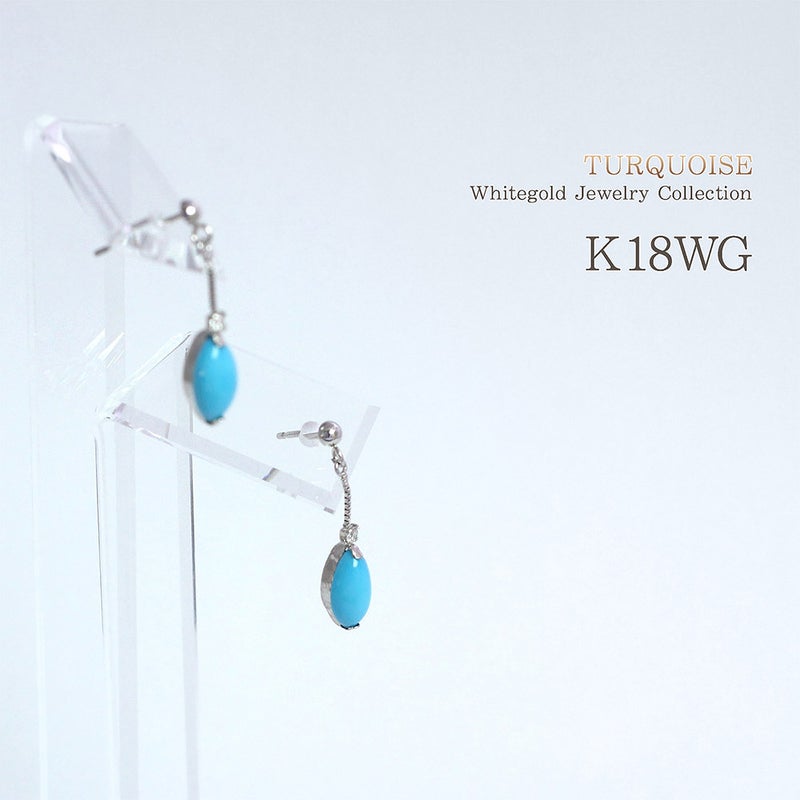 K18WG ターコイズ＆ダイヤモンド ピアス_04