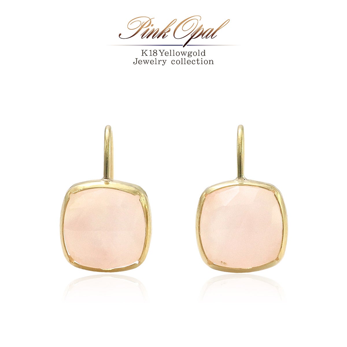 K18YG ピンクオパール＆クォーツ ダブレットピアス 10月誕生石_01