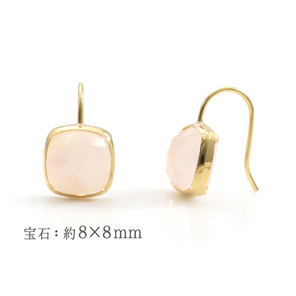 K18YG ピンクオパール＆クォーツ ダブレットピアス 10月誕生石_05
