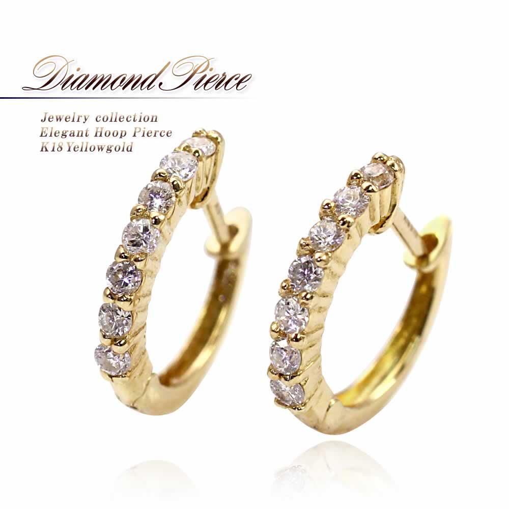 K18YG ダイヤモンド フープピアス_01