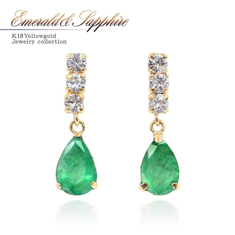 K18YG エメラルド＆ホワイトサファイア ピアス 9月誕生石_01