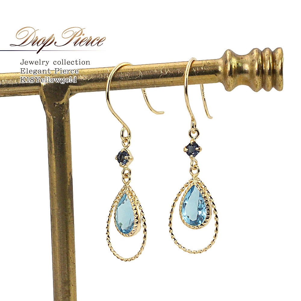 K18YG ブルートパーズ&サファイア ピアス 9月の誕生石_01