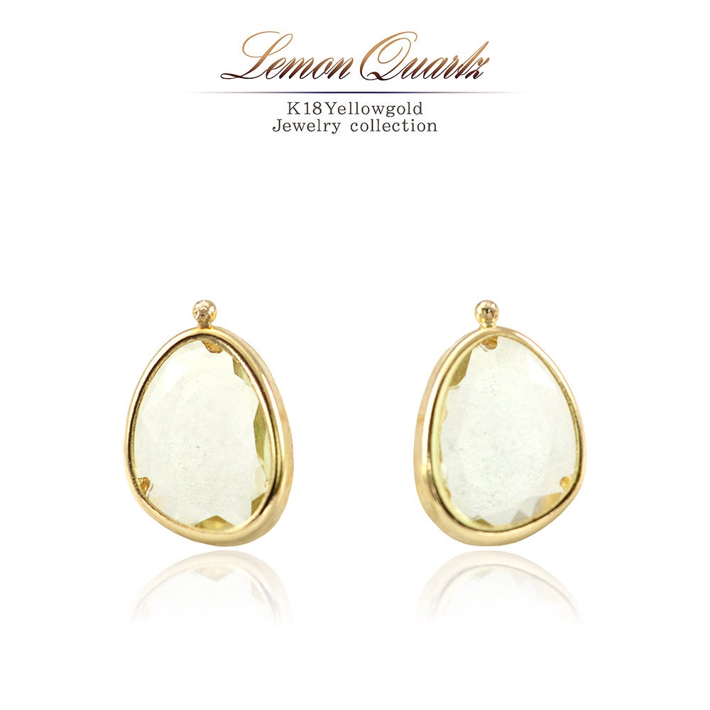 K18YG レモンクォーツ ピアス_01