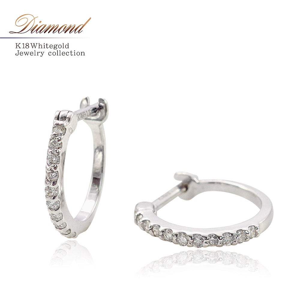 K18WG ダイヤモンド フープピアス_01