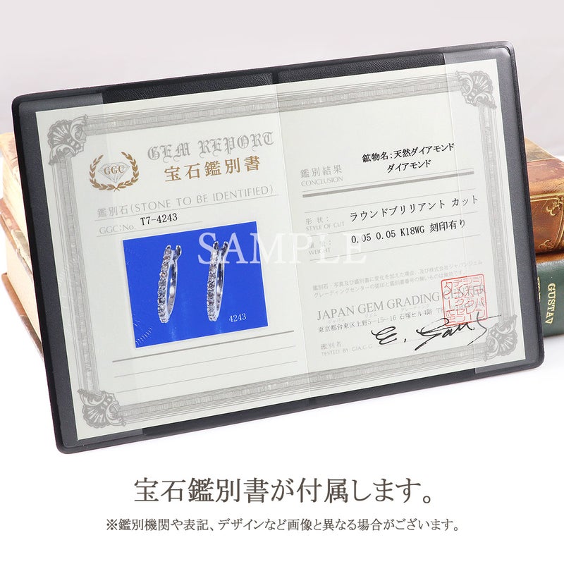 K18WG ダイヤモンド フープピアス_09