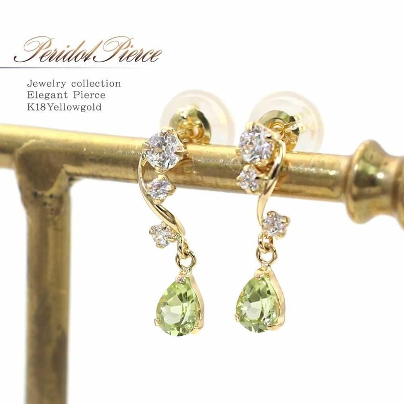 K18YG ペリドット ティアドロップピアス_01