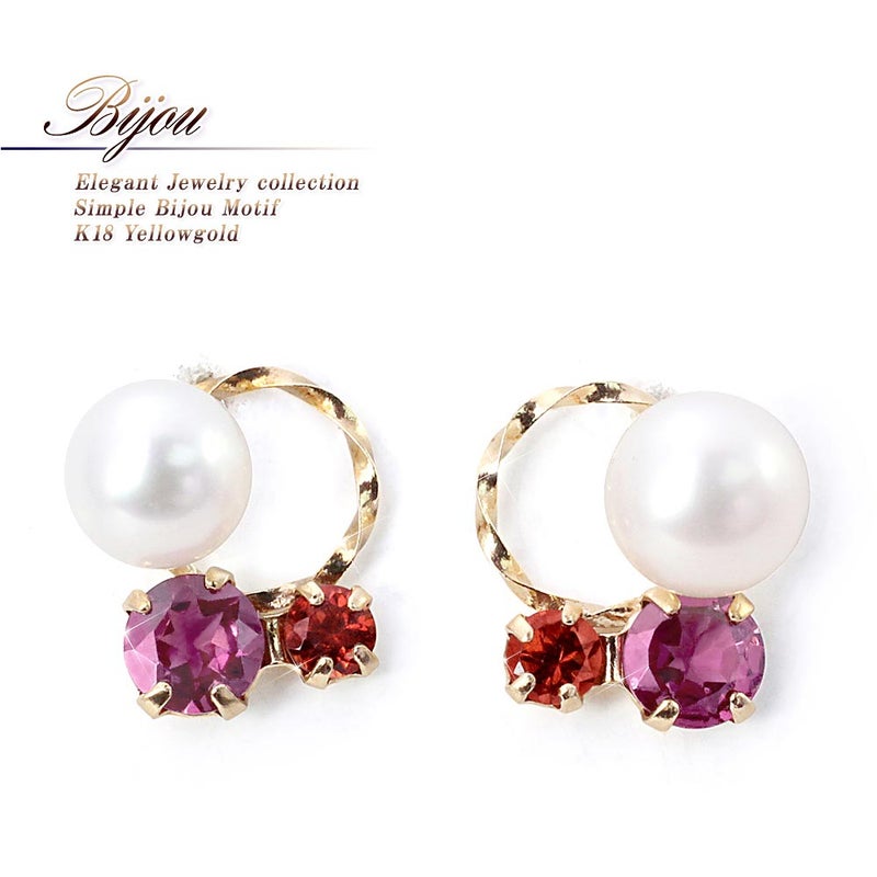 K18YG ロードライトガーネット＆淡水真珠 ピアス_01