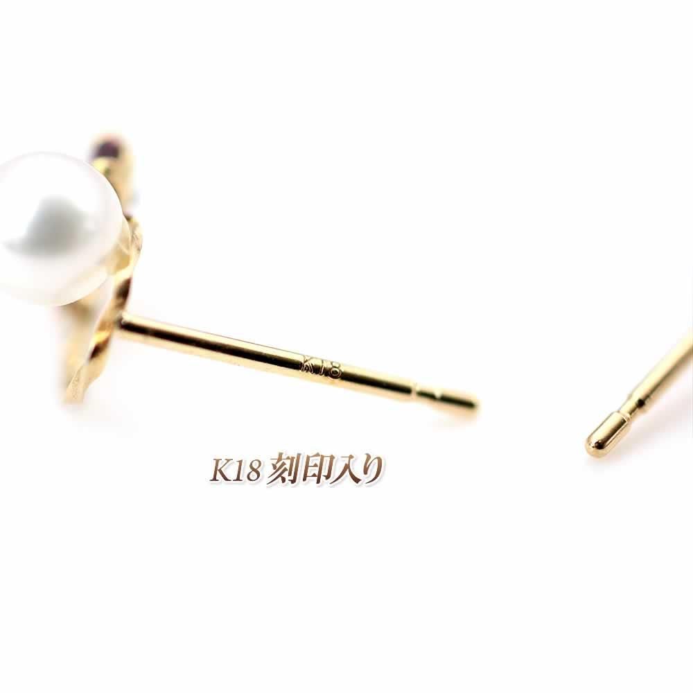 K18YG ロードライトガーネット＆淡水真珠 ピアス_05