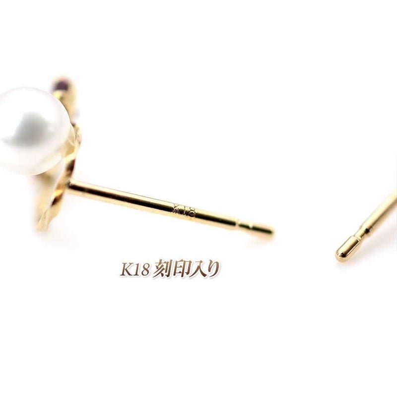 K18YG ロードライトガーネット＆淡水真珠 ピアス_05