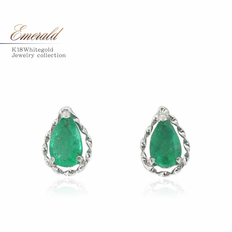 K18WG エメラルド ピアス_01