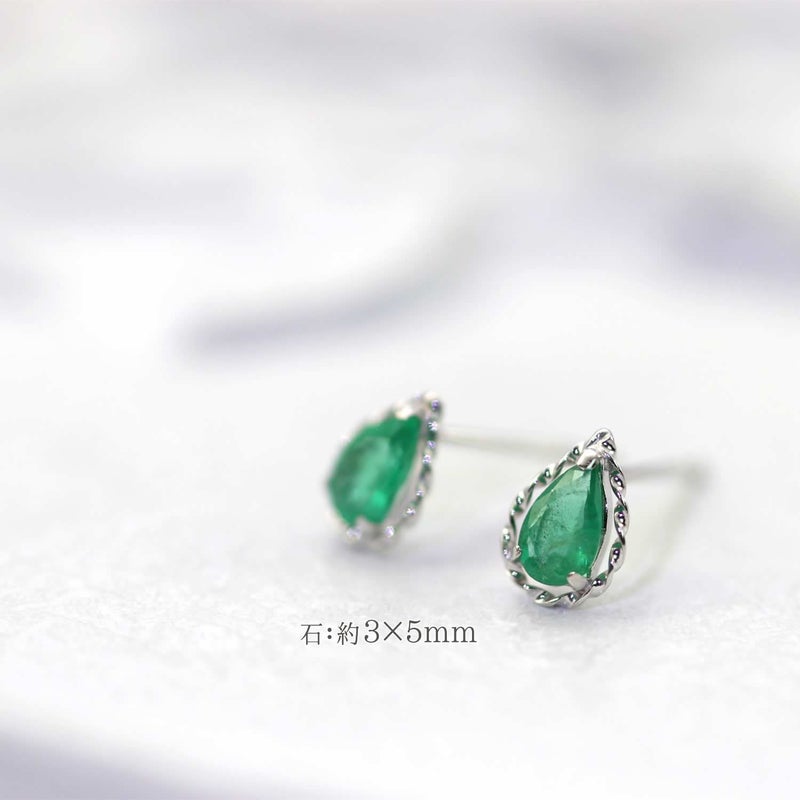 K18WG エメラルド ピアス_05