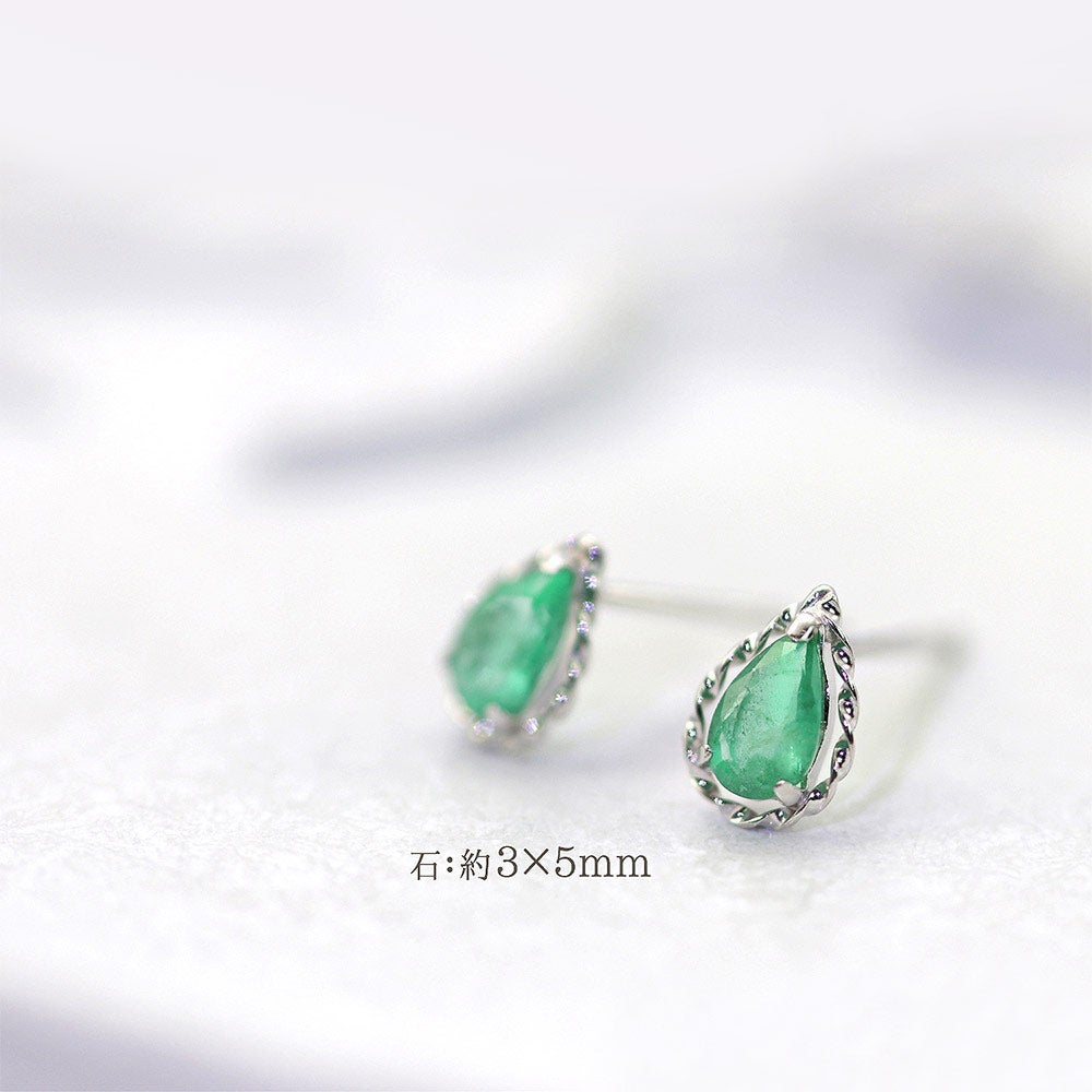 K18WG エメラルド ピアス_05