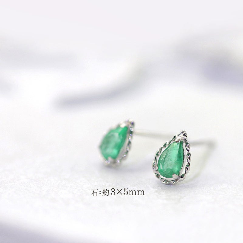 K18WG エメラルド ピアス_05