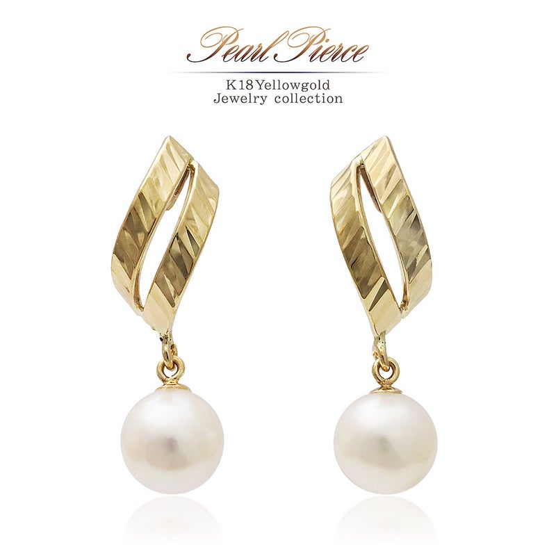 K18YG 淡水真珠 ピアス_01