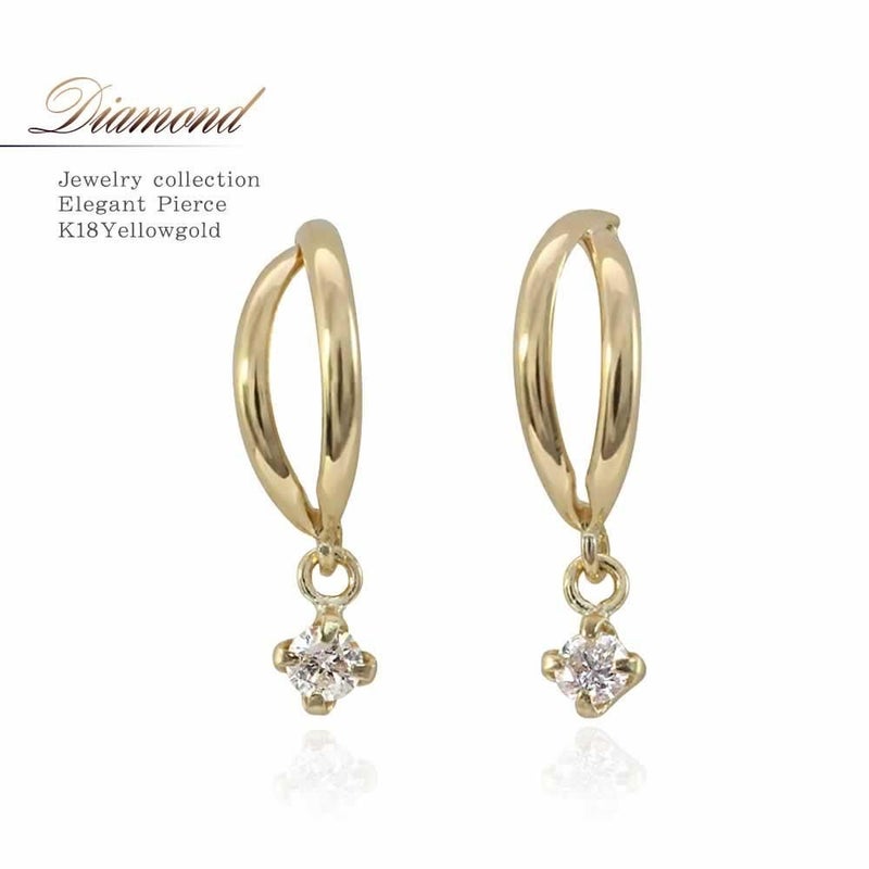 K18YG ダイヤモンド ピアス_01