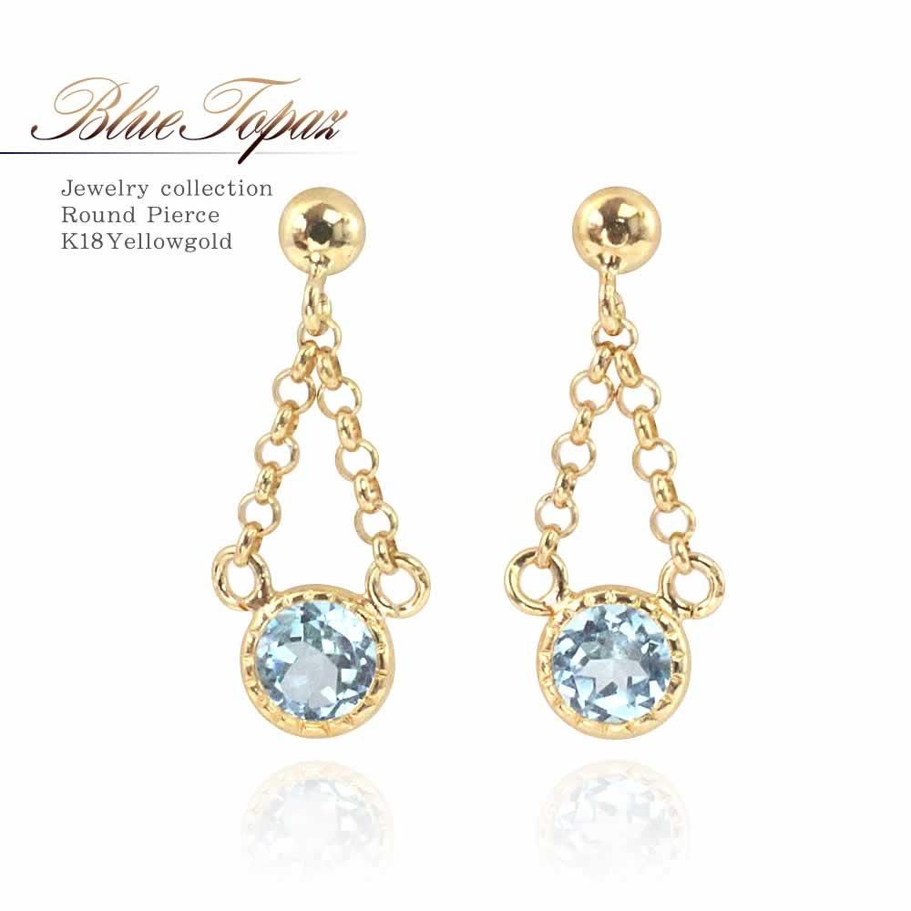 K18YG ブルートパーズ ピアス 11月の誕生石_01