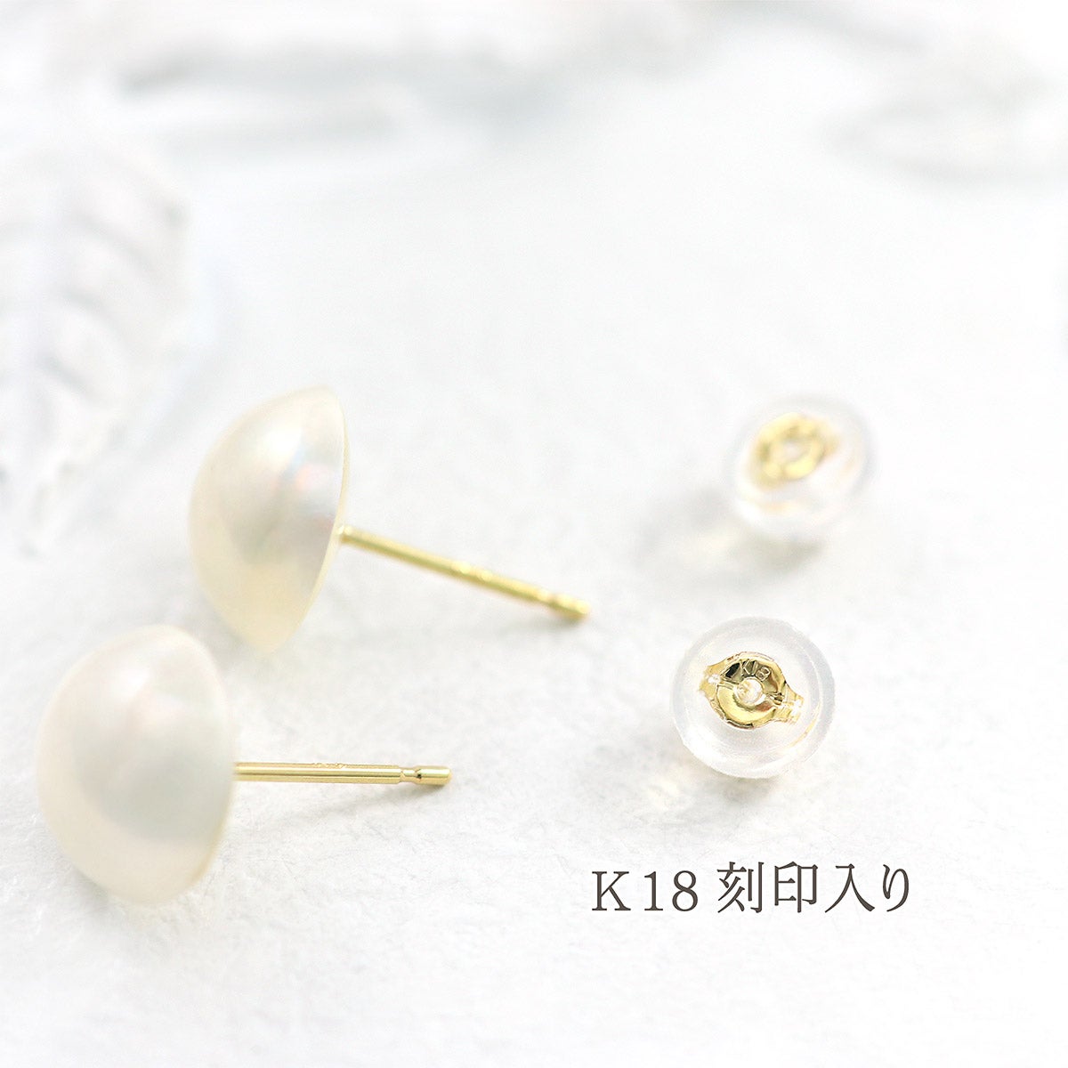 K18YG マベパール ピアス | Jewelry ROLA（ジュエリーローラ）
