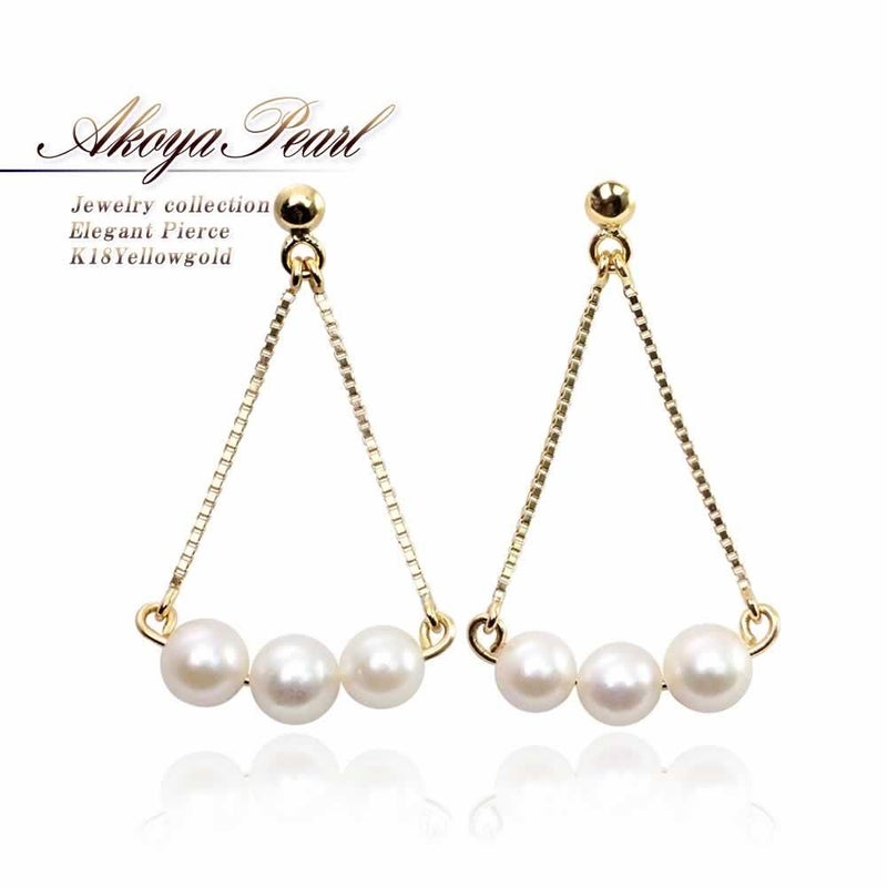 K18YG アコヤ真珠 ピアス_01