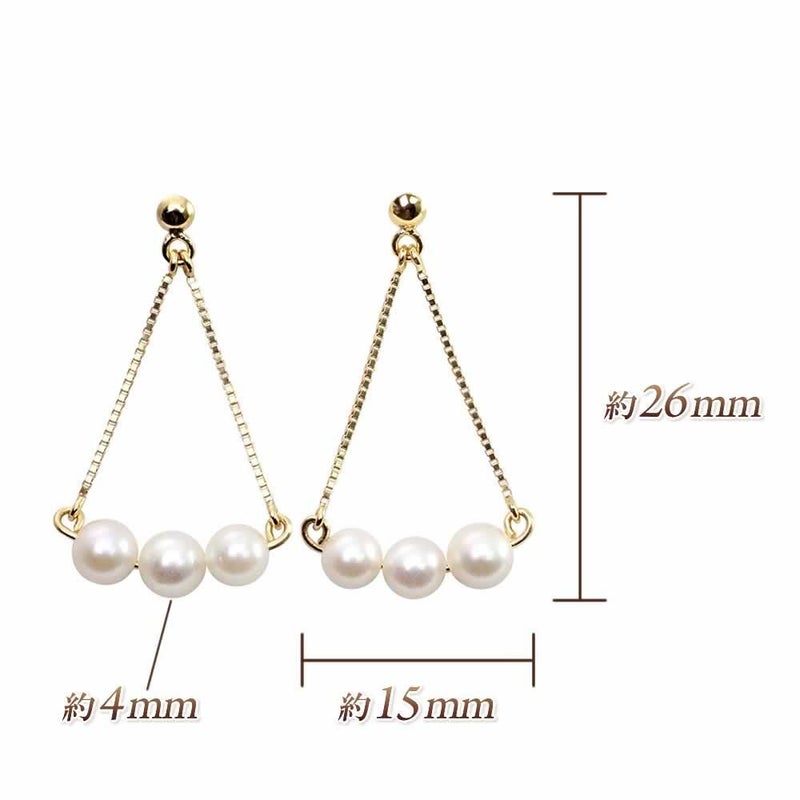 K18YG アコヤ真珠 ピアス_04