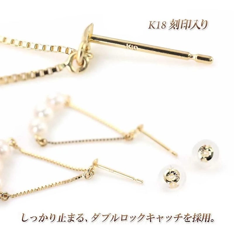 K18YG アコヤ真珠 ピアス_05