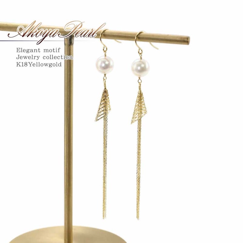 K18YG アコヤ真珠 ピアス_01