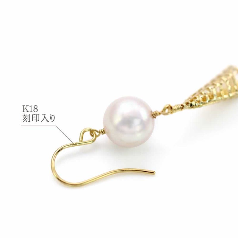 K18YG アコヤ真珠 ピアス_05