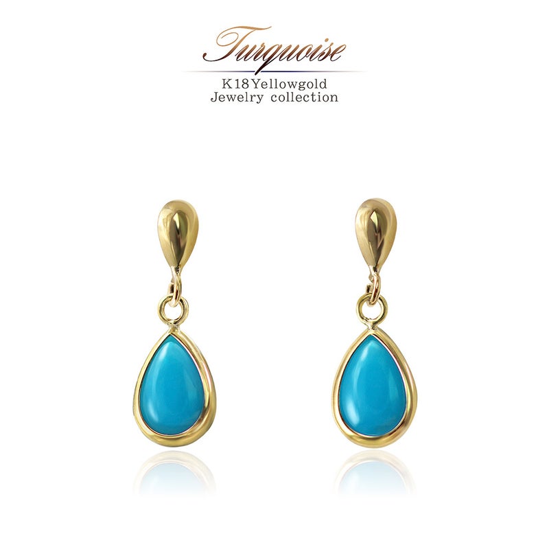 K18YG ターコイズ ピアス_01