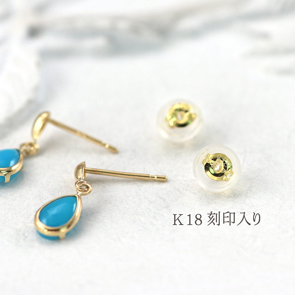 K18YG ターコイズ ピアス | Jewelry ROLA（ジュエリーローラ）