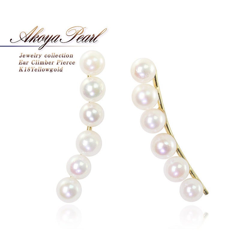 K18YG アコヤ真珠 6連 イヤークライマーピアス_01