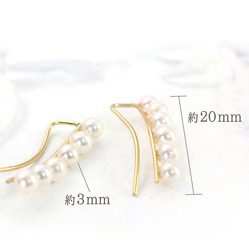 K18YG アコヤ真珠 6連 イヤークライマーピアス_05