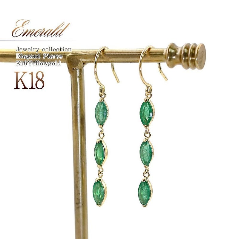 K18YG エメラルド スリーストーン ロングピアス_01