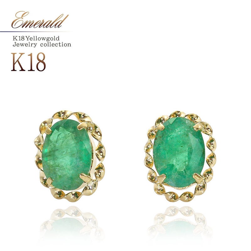 K18YG エメラルド ピアス_01