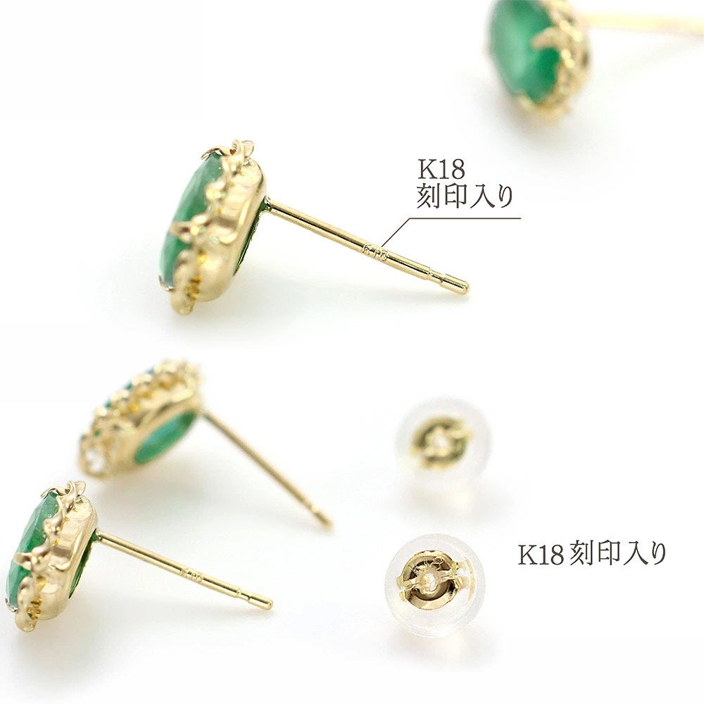 K18YG エメラルド ピアス | Jewelry ROLA（ジュエリーローラ）
