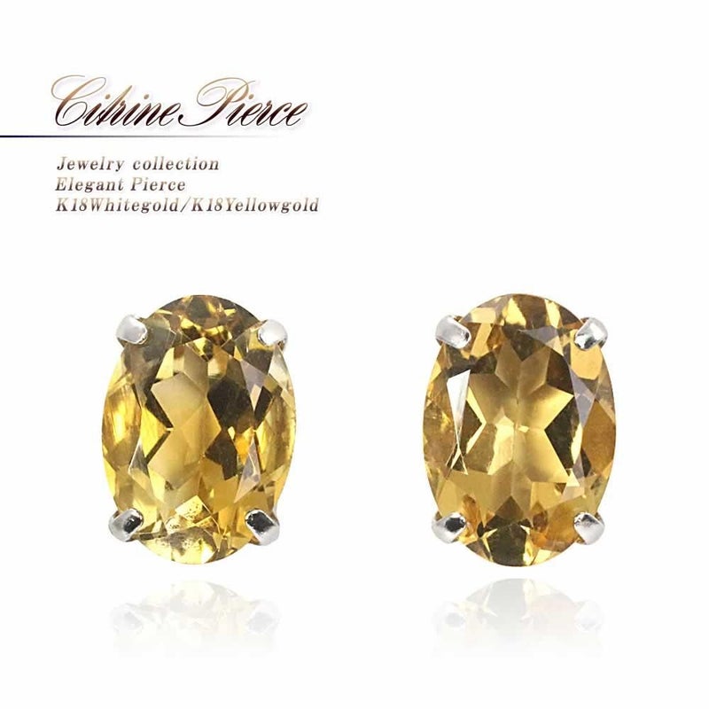 K18 シトリン ピアス 11月誕生石_01