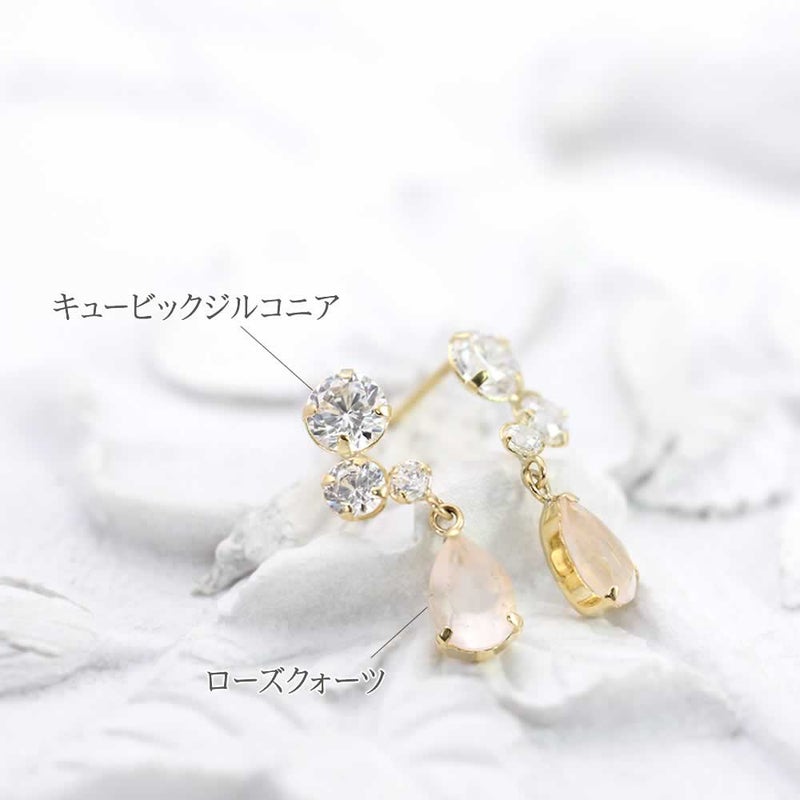 K18YG ローズクォーツ ピアス_03